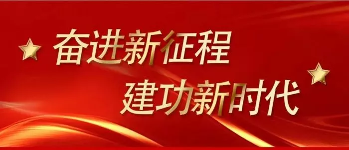 文章附图